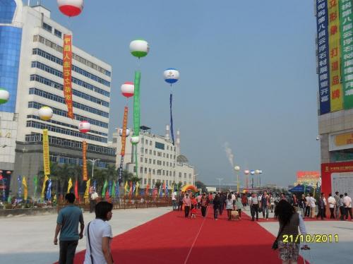China International Stone Fair  October 2011